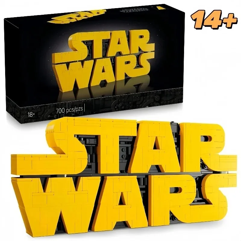 Kids Toys Logo - 2026 ホットトイズ 700ピース スター・インターステラール・コンフリクト コズミック・ウォーズ ロゴ