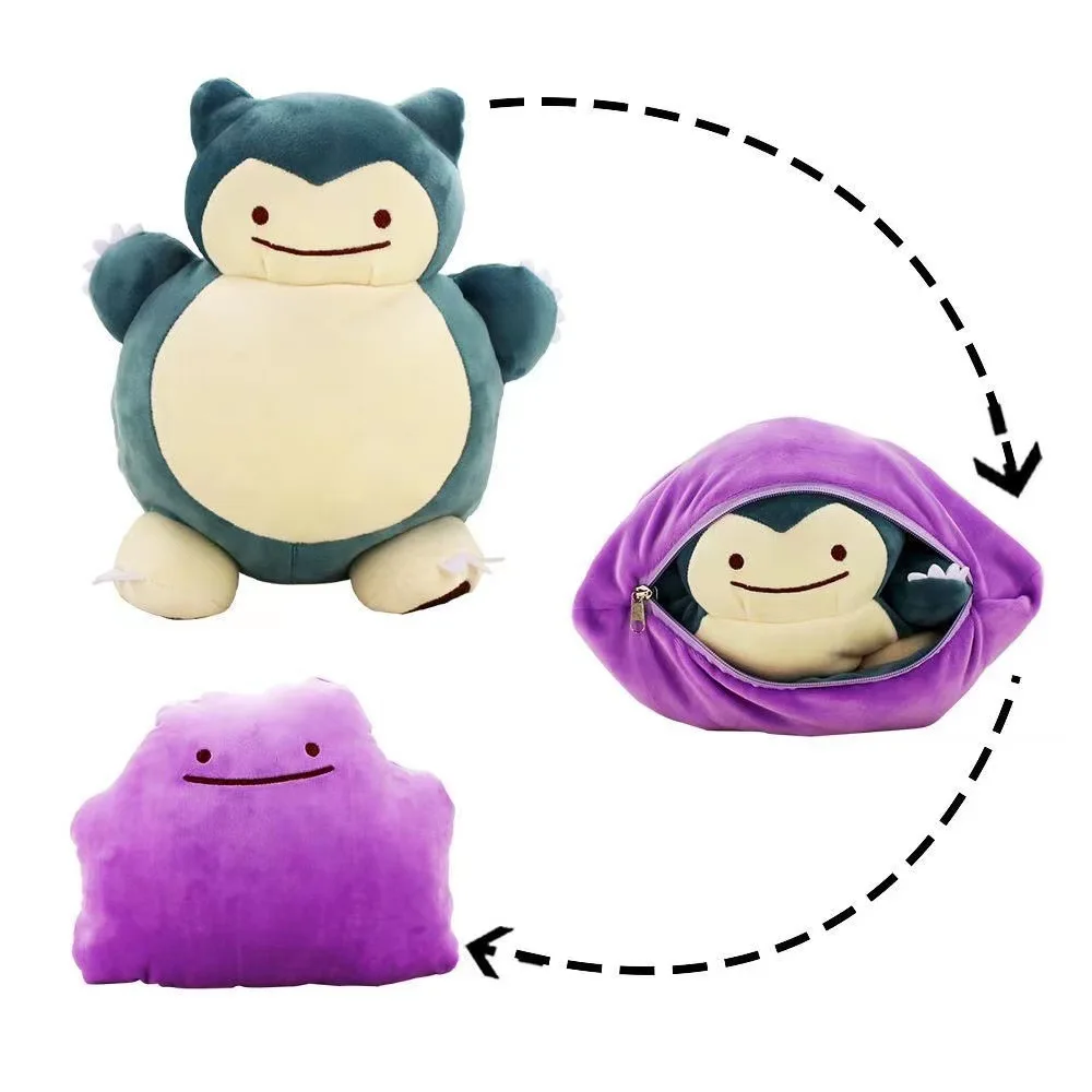 Kids Toys Movie - 20 センチメートルポケモンアニメリバーシブル枕クッション同上変換カビゴンぬいぐるみソフトぬいぐるみキッズギフト