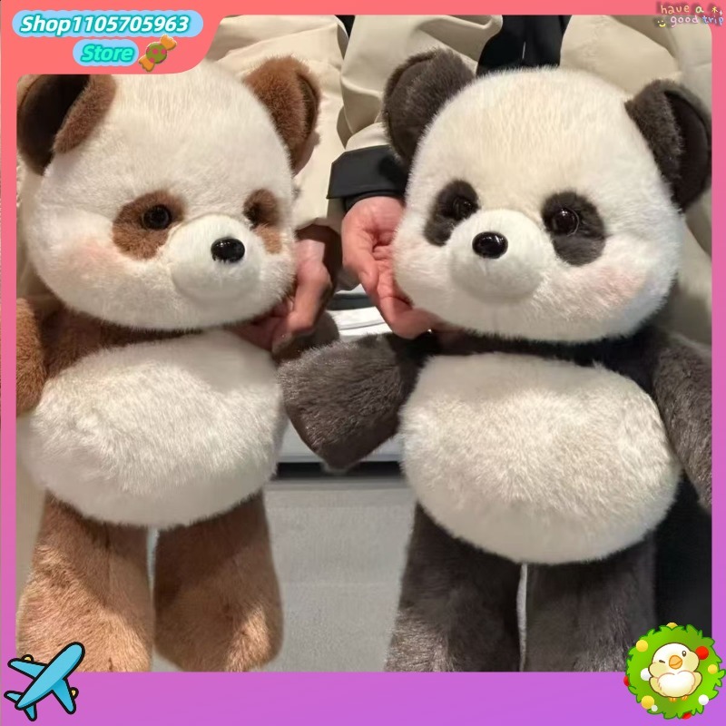 Kids Toys Resale - かわいいランニングパンダ漫画人形漫画ソフトぬいぐるみおもちゃ素敵なパンダぬいぐるみ誕生日プレゼント女の子女性のための家の装飾