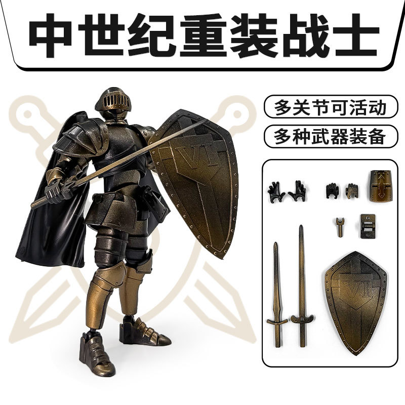 Kids Toys Play - ヴィンテージ人形 中世戦士 多関節可動人形 ラッキー13関節 男性 大人