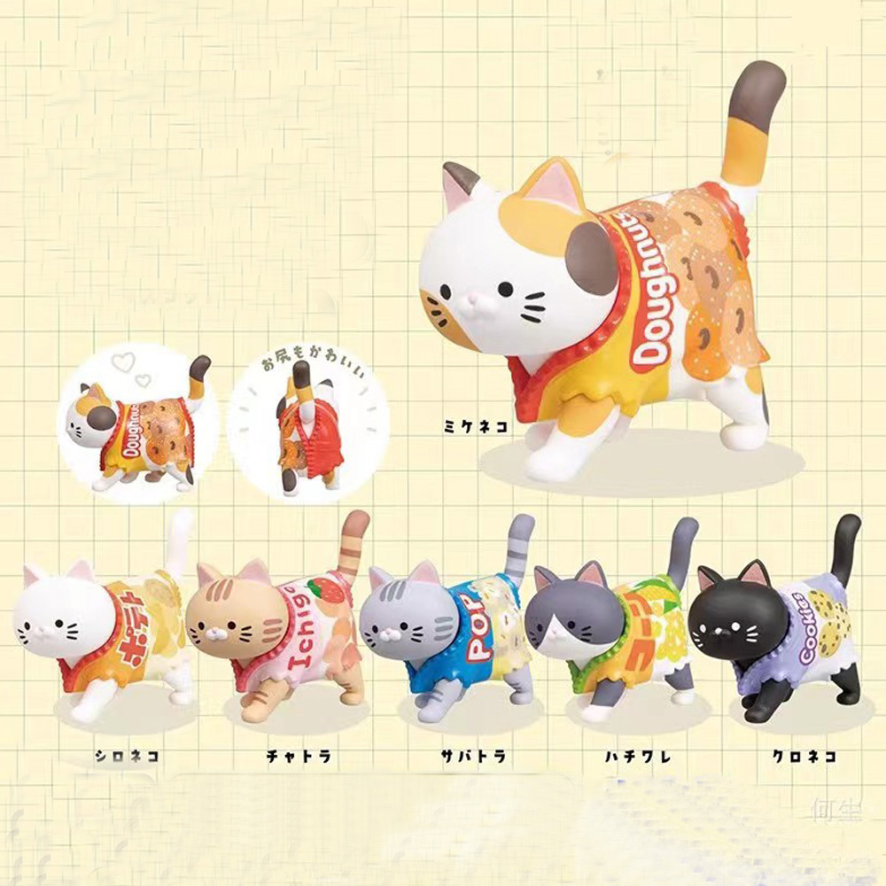 Kids Toys Xmas - 猫がテーマのブラインドボックスキャンディ包装スナックフィギュアおもちゃ子猫人形子供クリスマスギフトサプライズブラインドバッグ装飾