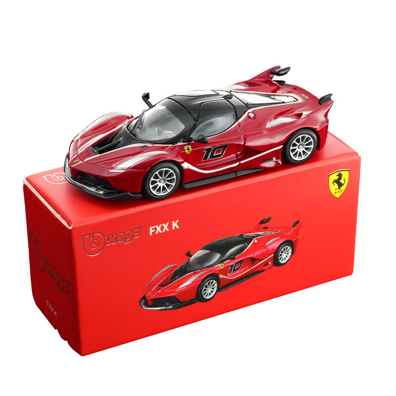 Kids Toys Play - Bburago 1:64 ダイキャストカーモデル フェラーリ FXX K