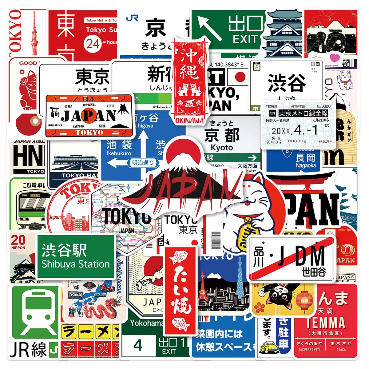 50 個日本スタイルの東京の都市ロゴ落書きステッカー駅標識漫 - Kids Toys Logo のレビューと価格