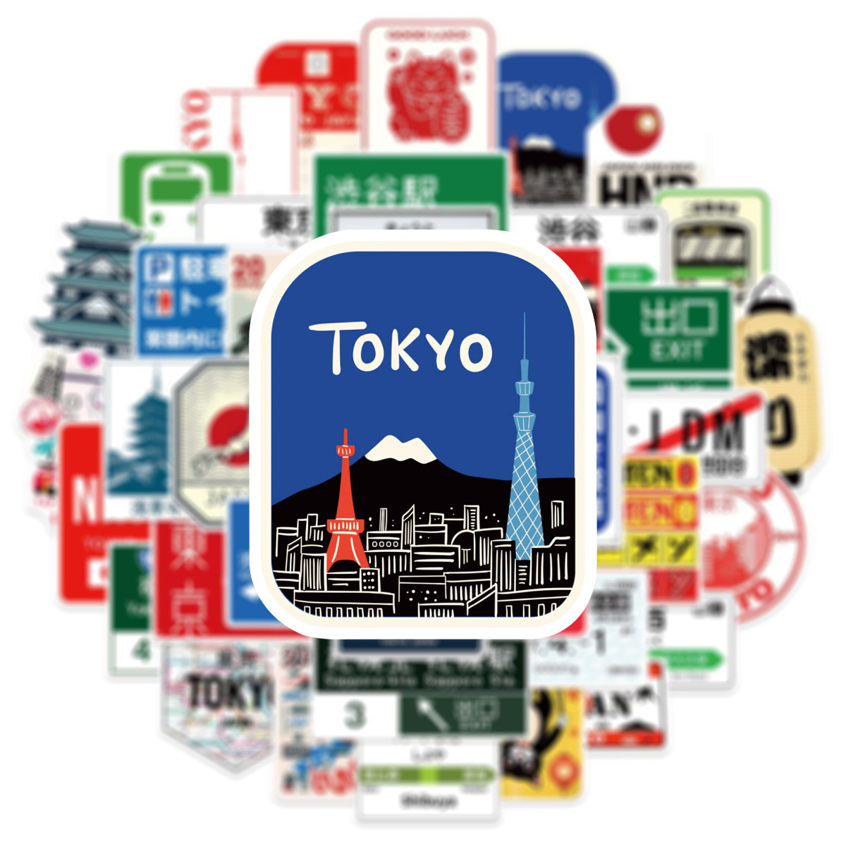 50 個日本スタイルの東京の都市ロゴ落書きステッカー駅標識漫 - Kids Toys Logo のレビューと価格