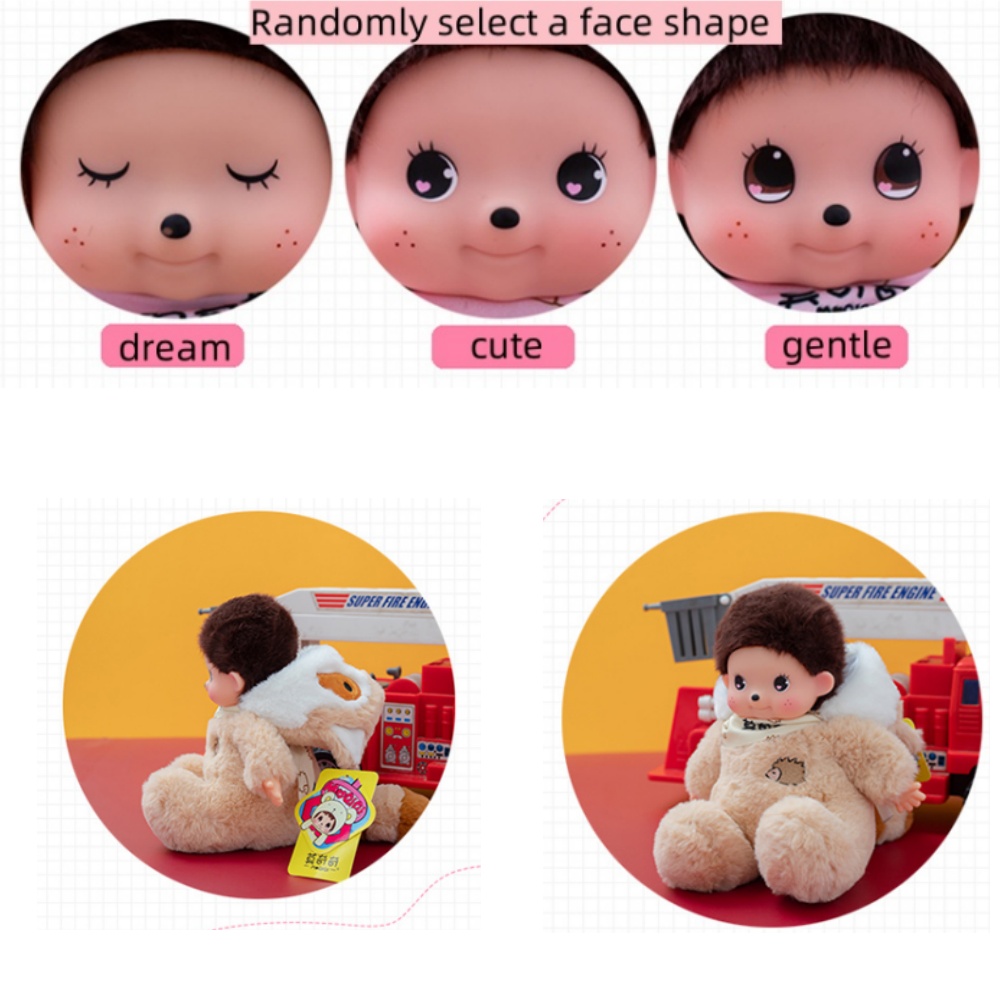 18cmのモチチビニールフェイスぬいぐるみ、イルカ、牡羊座、 - Kids Toys Movie のレビューと価格