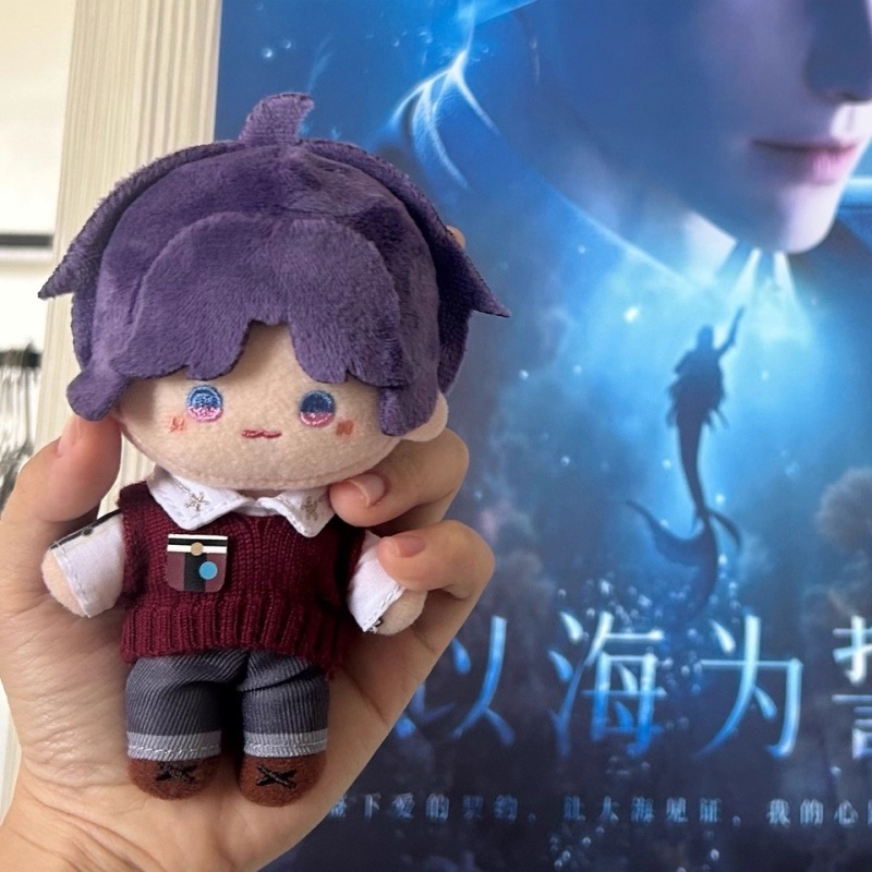 ラブアンドディープスペースぬいぐるみACG玩具フィギュアソフ - Kids Toys Movie のレビューと価格
