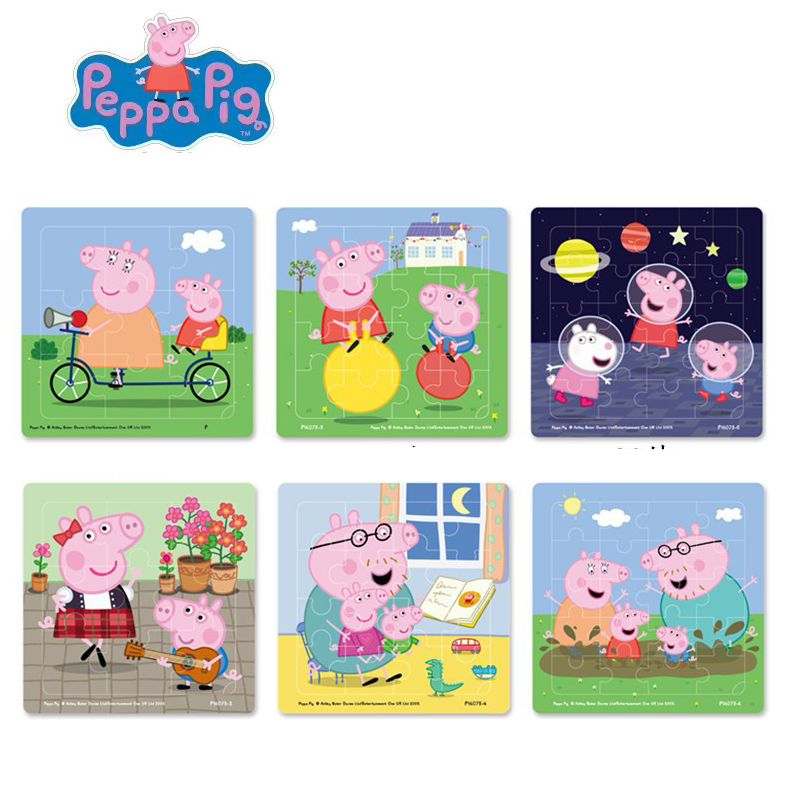 ペッパピッグフィギュアミニジグソーパズル知育玩具漫画教育パズ - Kids Toys Xmas のレビューと価格