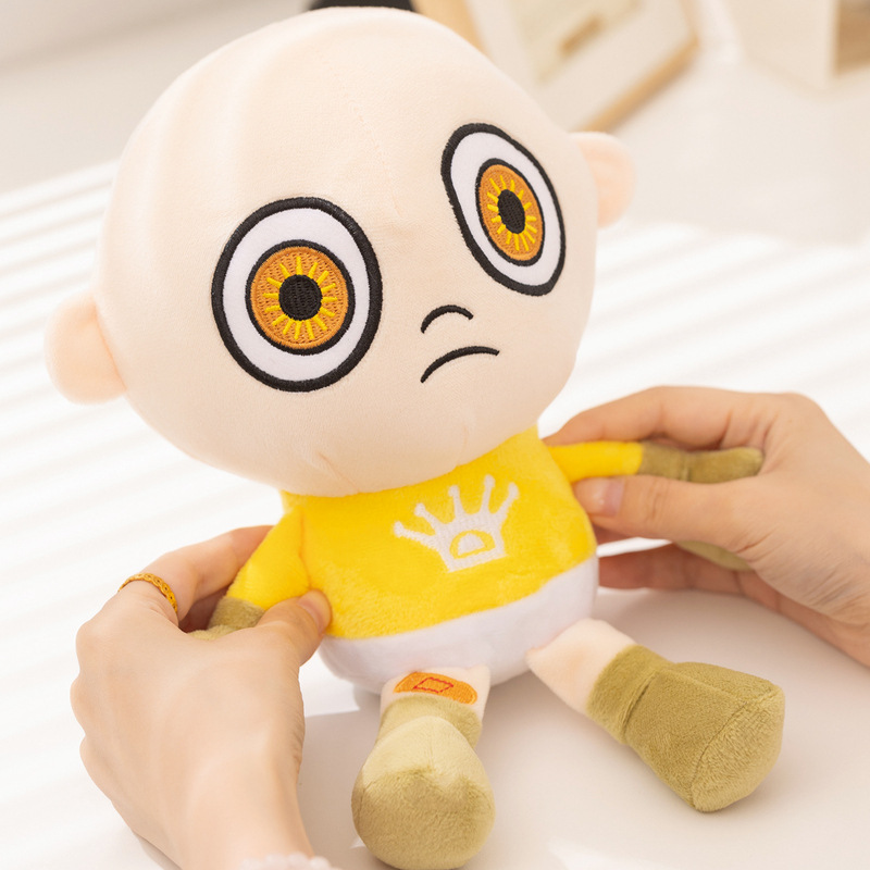 26cm 黄色のぬいぐるみ かわいい赤ちゃんぬいぐるみ ソフ - Kids Toys Idea のレビューと価格