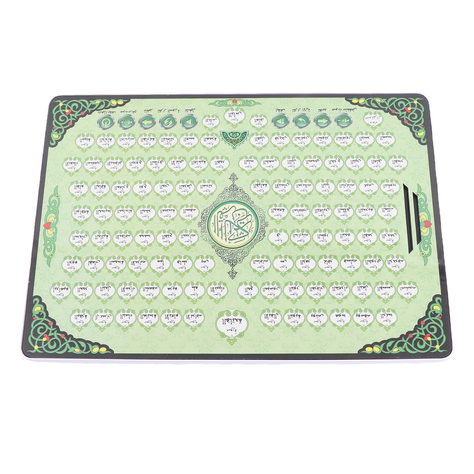 イスラム教学習マシン 114章コーラン 子供向け教育玩具 イ - Kids Quran Toys のレビューと価格