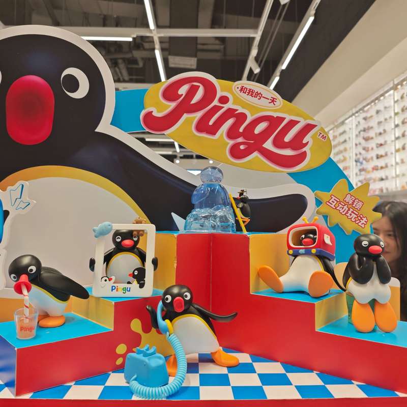 本物のピングー With Me シリーズ ブラインドボックス - Kids Toys Xmas のレビューと価格
