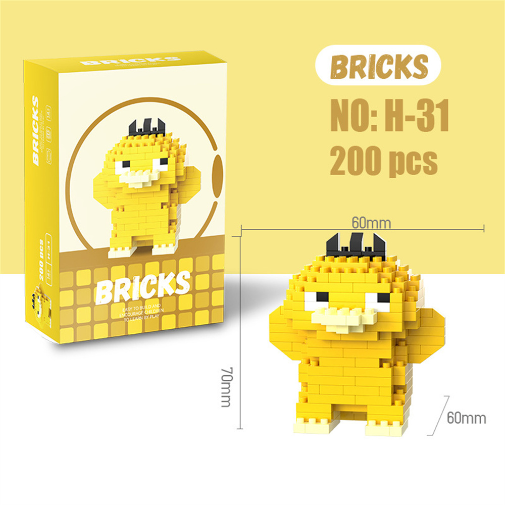 ポケモンマイクロビルディングブロックピカチュウドラゴナイトゲ - Kids Toys Movie のレビューと価格
