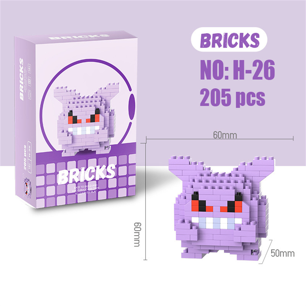 ポケモンマイクロビルディングブロックピカチュウドラゴナイトゲ - Kids Toys Movie のレビューと価格