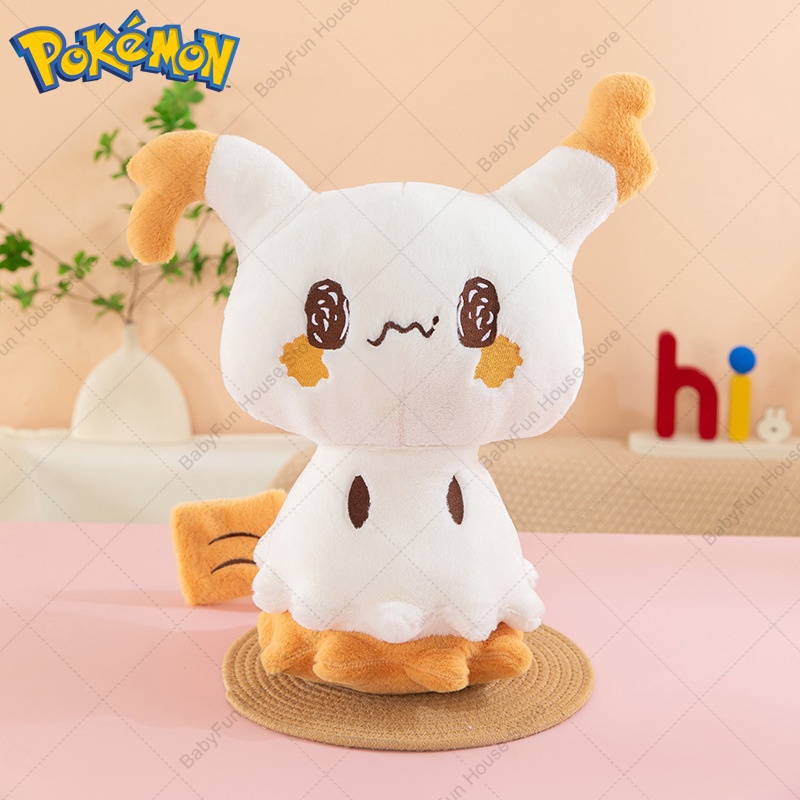 ポケモン Q バージョン ミミッキュ ゲンガー ヒトカゲ ぬ - Kids Toys Movie のレビューと価格