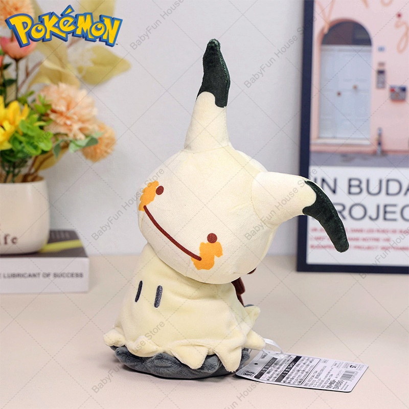 ポケモン Q バージョン ミミッキュ ゲンガー ヒトカゲ ぬ - Kids Toys Movie のレビューと価格