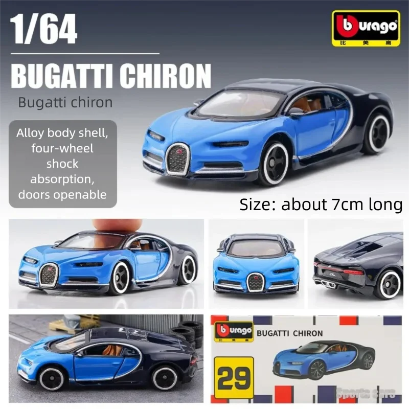 Bburago 1:64 ダイキャストカーモデル、アウディ  - Kids Toys Idea のレビューと価格