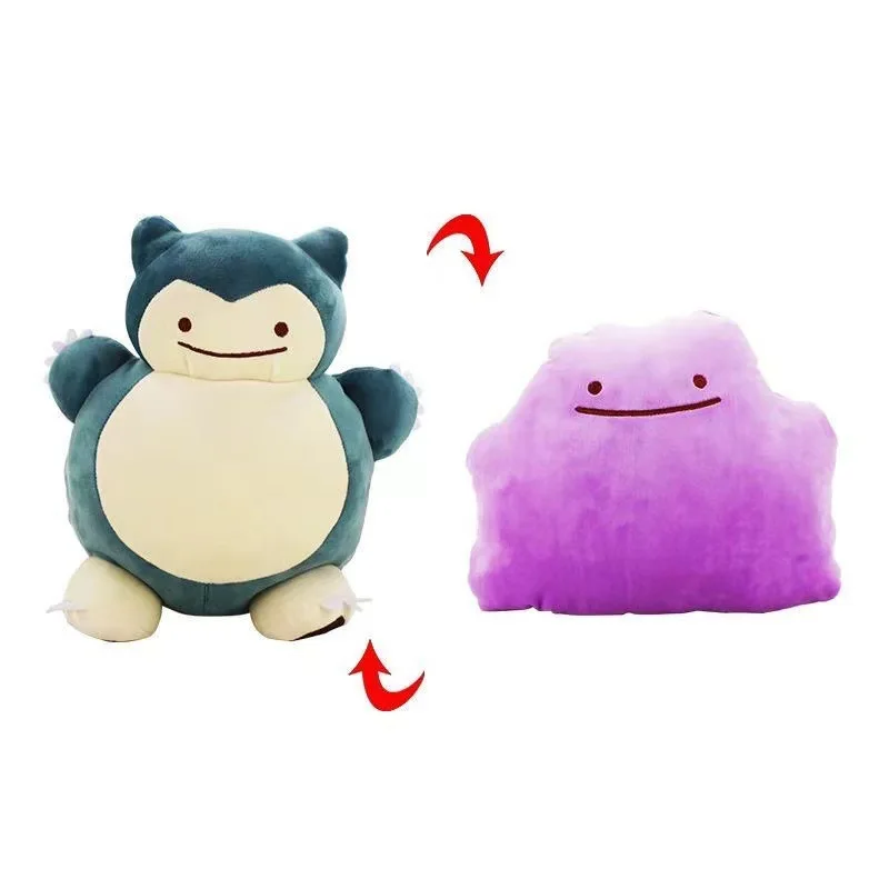20 センチメートルポケモンアニメリバーシブル枕クッション同 - Kids Toys Movie のレビューと価格