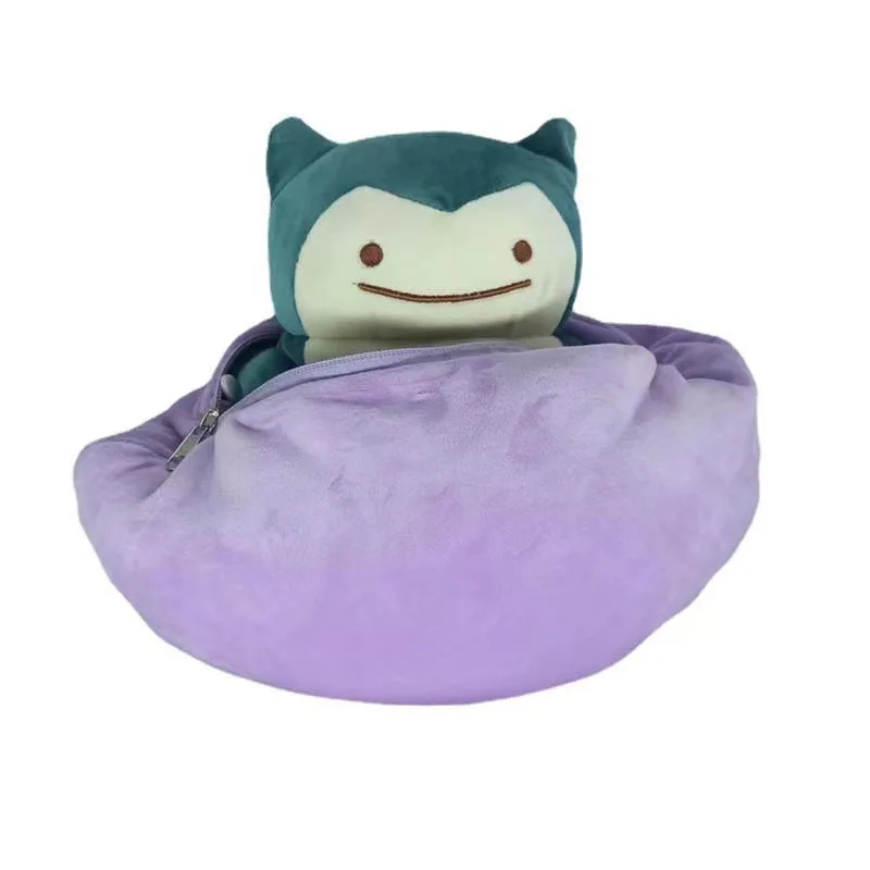 20 センチメートルポケモンアニメリバーシブル枕クッション同 - Kids Toys Movie のレビューと価格