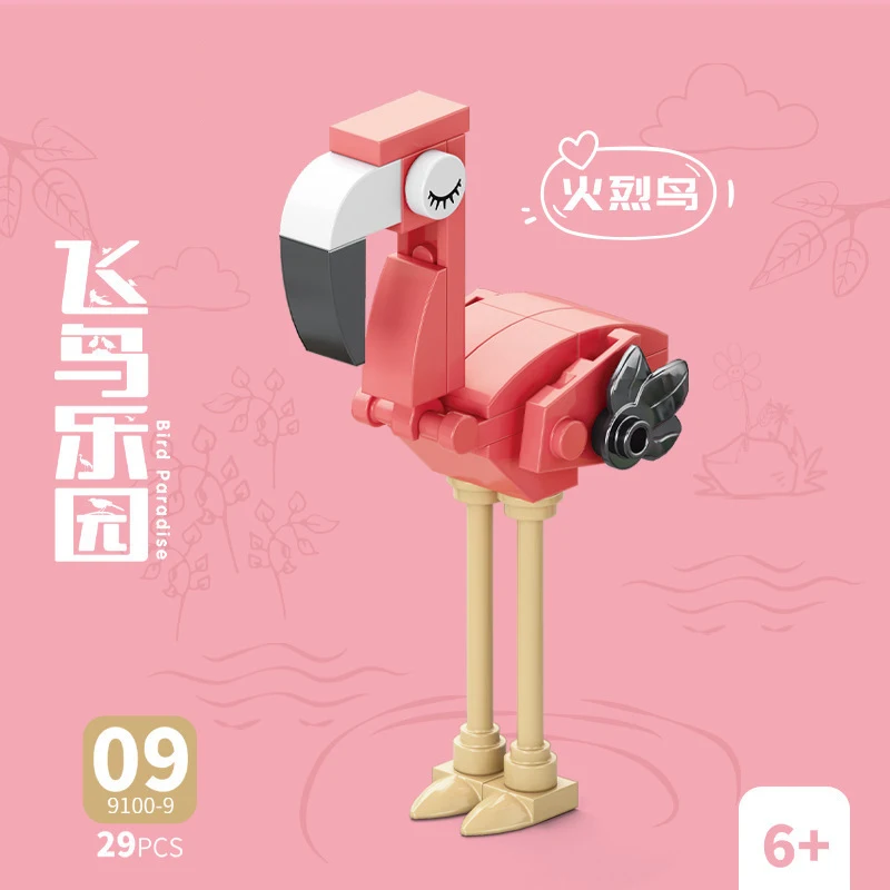 レンガ動物鳥パラダイス カラス オウム オウム イーグル フ - Kids Toys Idea のレビューと価格