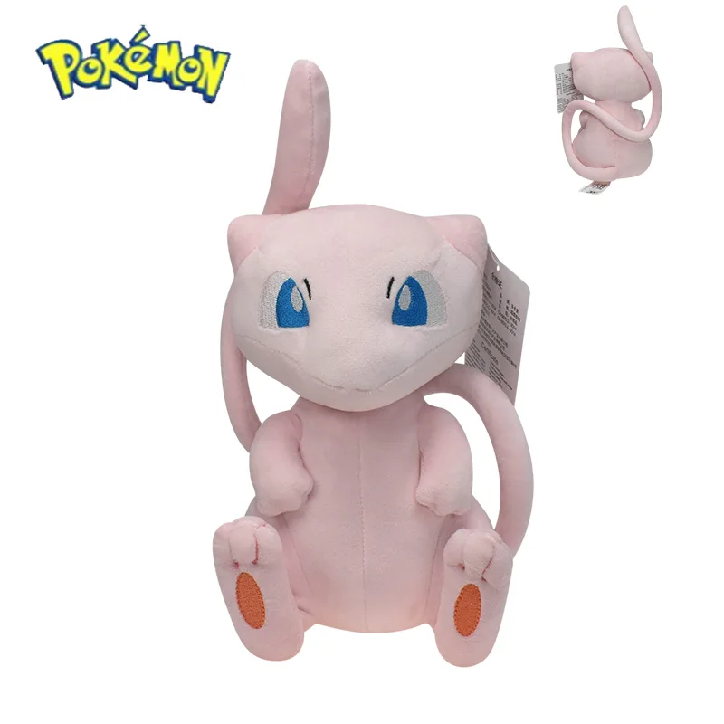 ポケモン ミュウ ぬいぐるみ かわいい漫画 Go dex ミ - Kids Toys Movie のレビューと価格