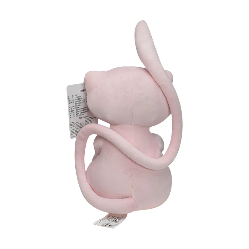 ポケモン ミュウ ぬいぐるみ かわいい漫画 Go dex ミ - Kids Toys Movie のレビューと価格