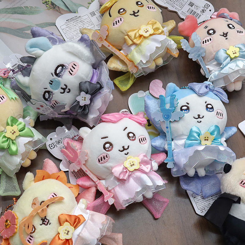 魔法少女ぬいぐるみキーホルダー かわいいハチうさぎ キュート - Kids Toys Resale のレビューと価格