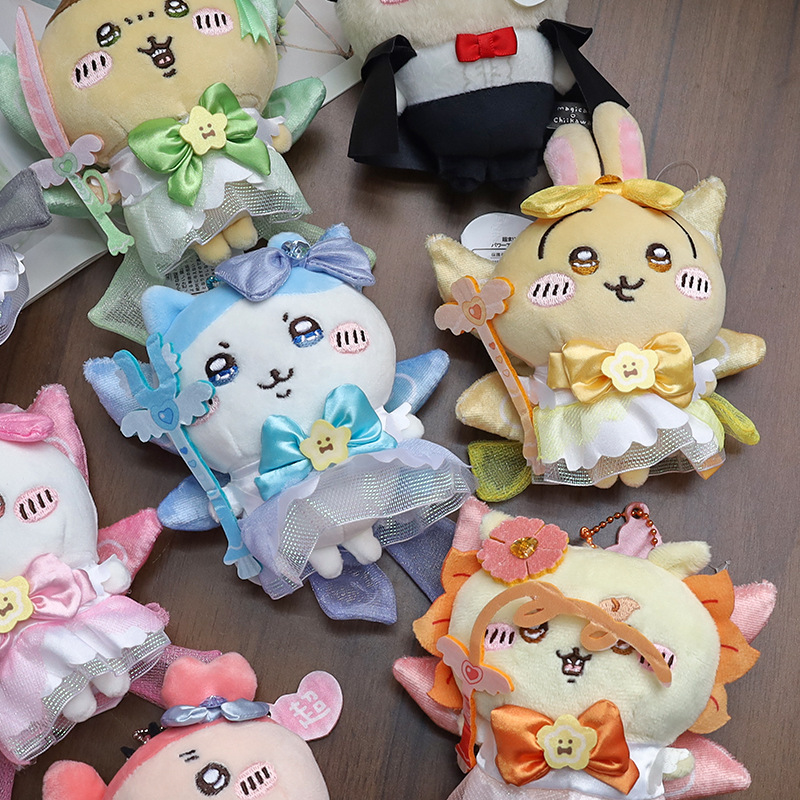 魔法少女ぬいぐるみキーホルダー かわいいハチうさぎ キュート - Kids Toys Resale のレビューと価格
