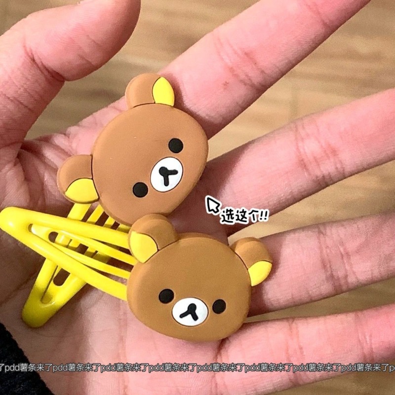 かわいいリラックマ漫画ヘアクリップ日本韓国スタイル人形前髪ヘ - Kids Toys Resale のレビューと価格