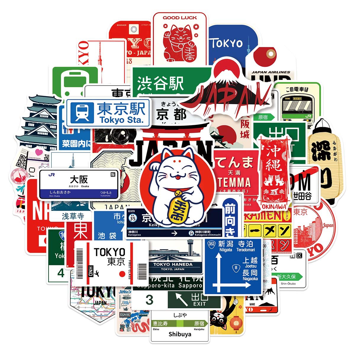 50 個日本風都市ロゴの東京落書きステッカー駅標識漫画デカー - Kids Toys Logo のレビューと価格