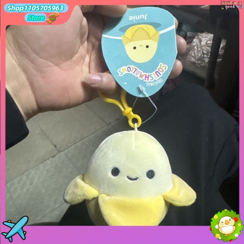 CORTIS ジェームズ バナナドール かわいい動物の柔らか - Kids Toys Play のレビューと価格