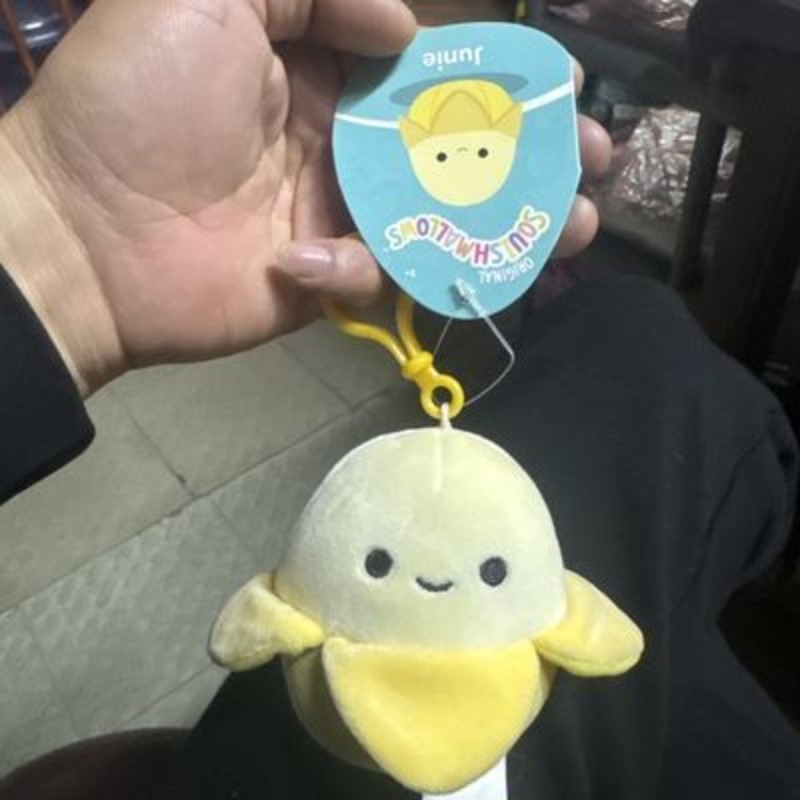 CORTIS ジェームズ バナナドール かわいい動物の柔らか - Kids Toys Play のレビューと価格
