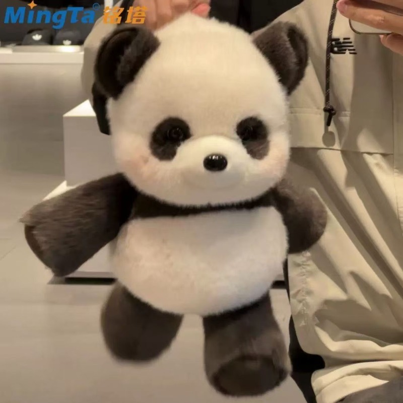 かわいいランニングパンダ漫画人形漫画ソフトぬいぐるみおもちゃ - Kids Toys Resale のレビューと価格