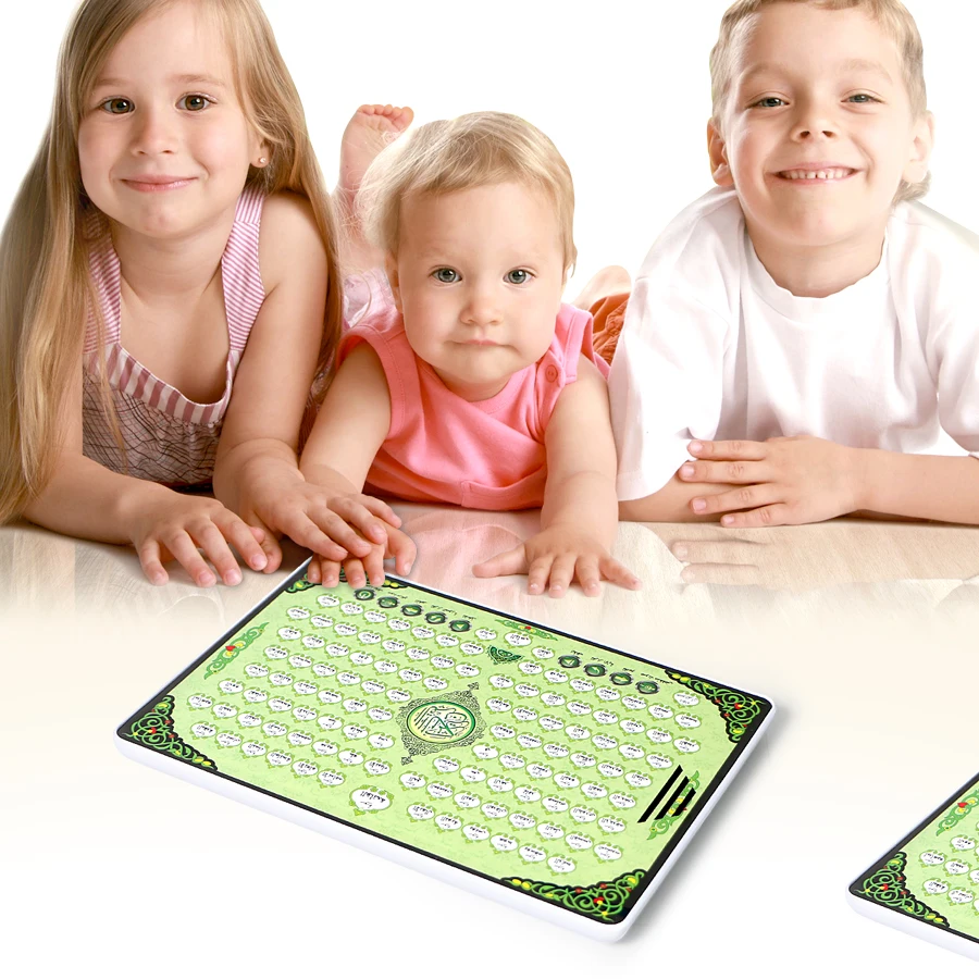 電子学習パッド118-quran,教育玩具,リフォーム,イス - Kids Quran Toys のレビューと価格