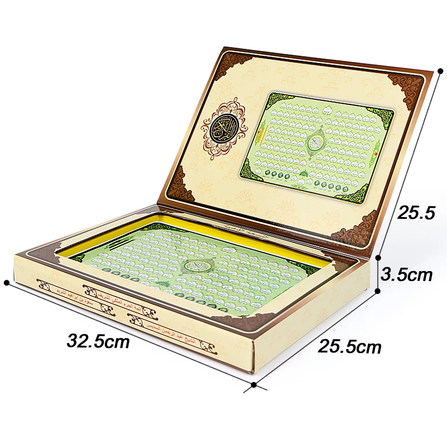 電子学習パッド118-quran,教育玩具,リフォーム,イス - Kids Quran Toys のレビューと価格