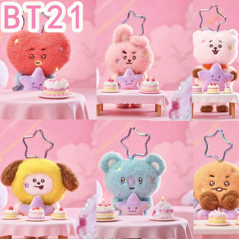 2026年 KPOP bt21 トラベルシリーズ ぬいぐるみ - Kids Toys Resale のレビューと価格