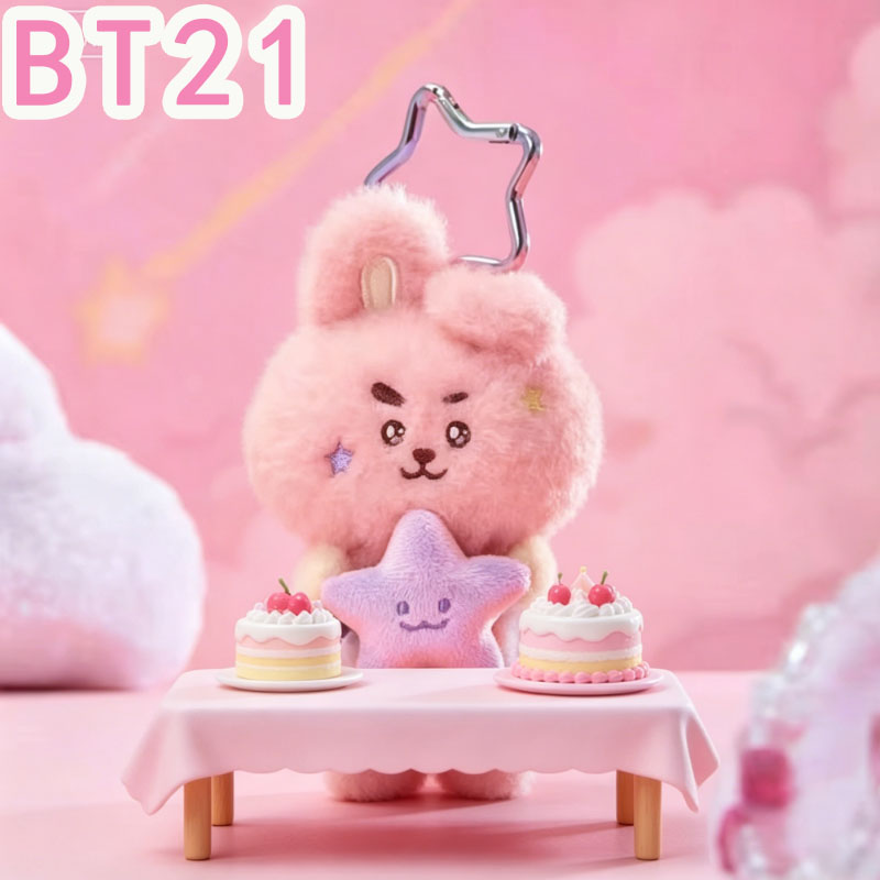 2026年 KPOP bt21 トラベルシリーズ ぬいぐるみ - Kids Toys Resale のレビューと価格