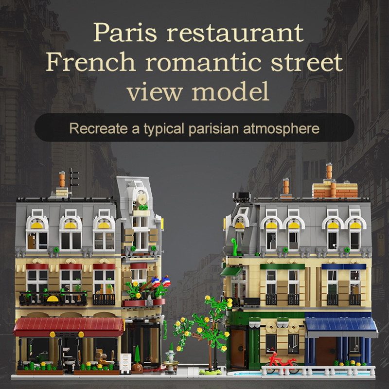 3230 個カダシティパリレストラン & ハウス建築ビルディ - Kids Toys Paris のレビューと価格