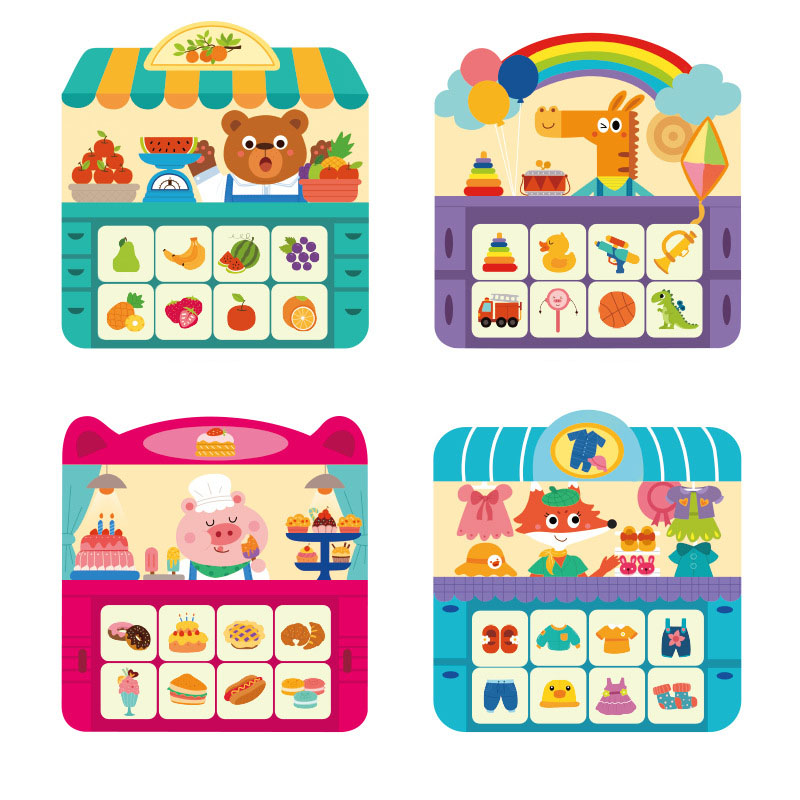 新しい子供知育玩具ショッピングリストジグソーパズルゲーム思考 - Kids Toys List のレビューと価格