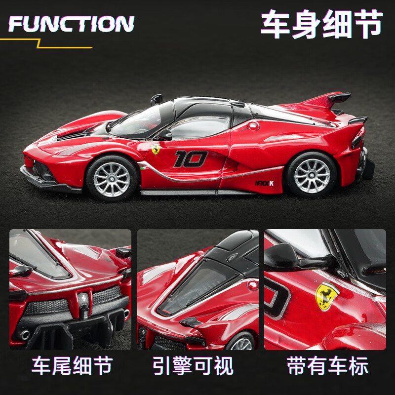Bburago 1:64 ダイキャストカーモデル フェラーリ - Kids Toys Play のレビューと価格