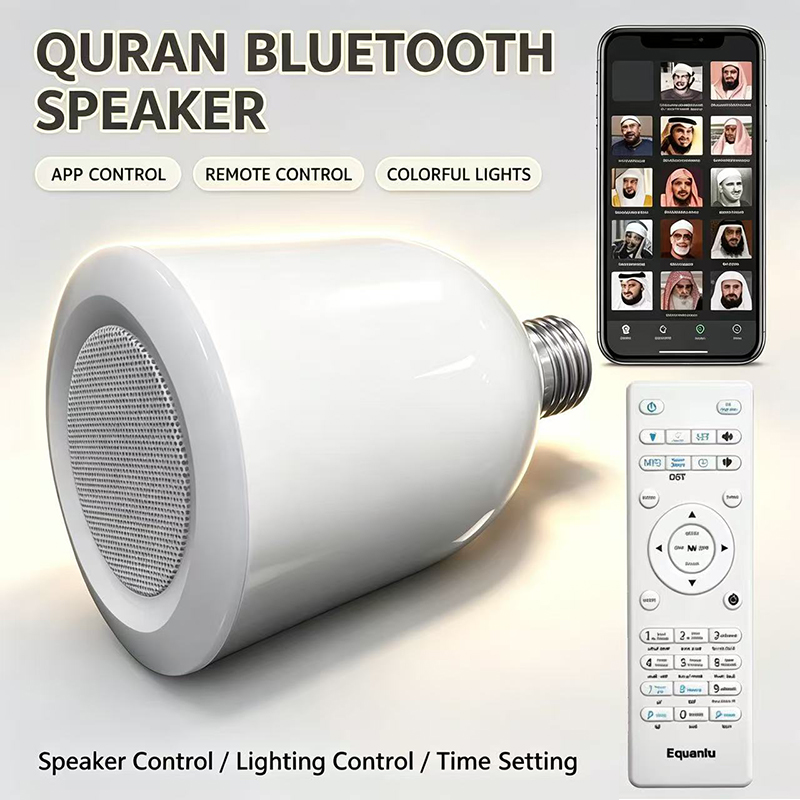 LEDランプナイトライトイスラム教コーランアラビア語明るいア - Kids Quran Toys のレビューと価格